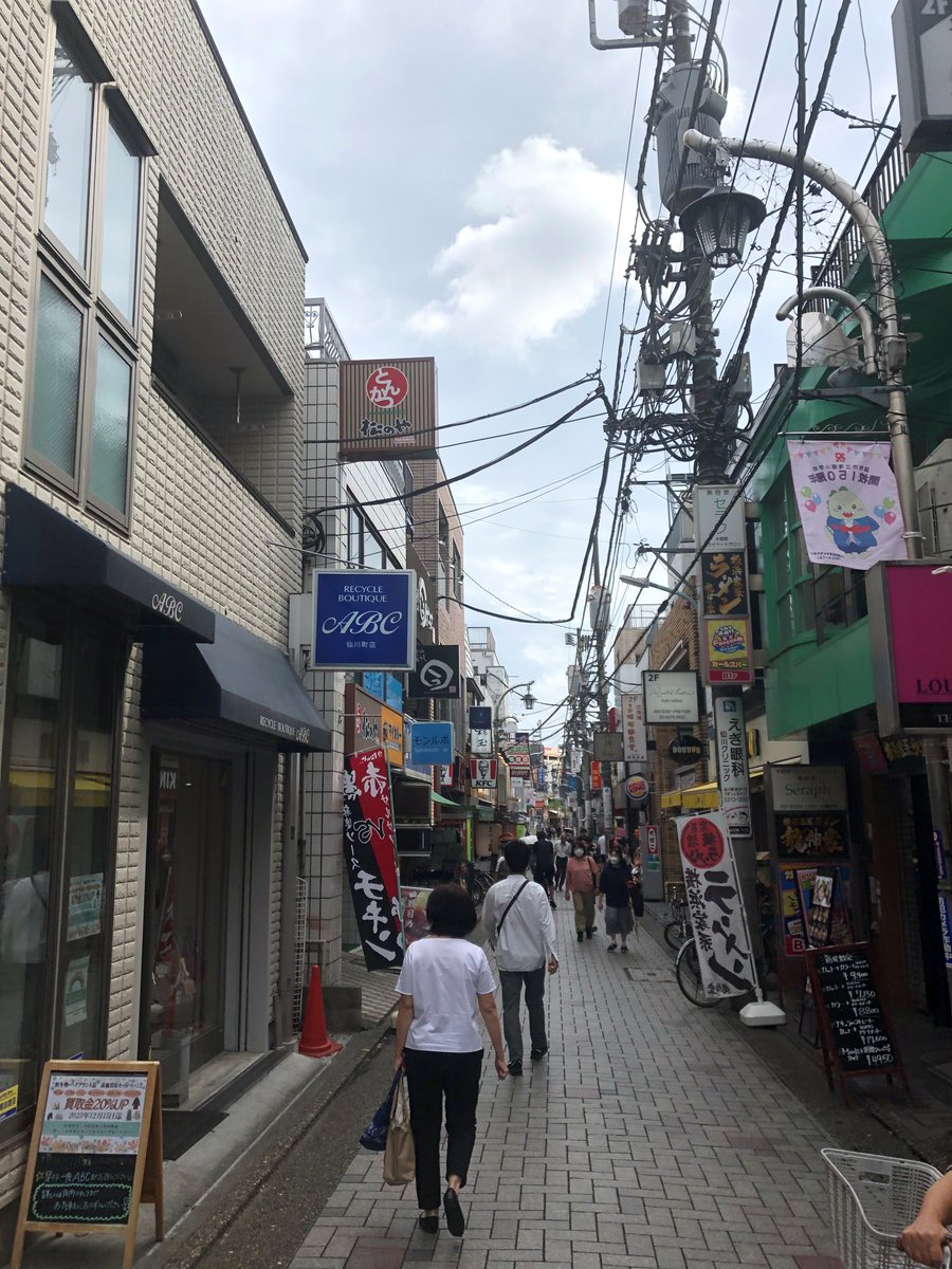 仙川商店街