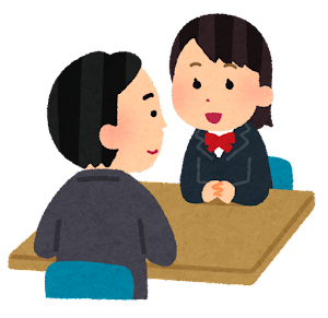面談