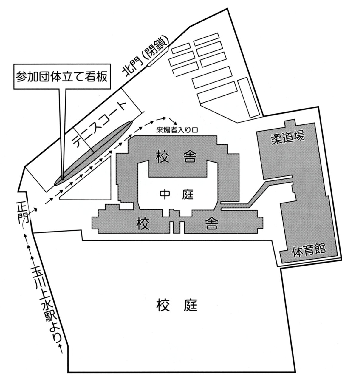 HP用学校案内図（訂正版）