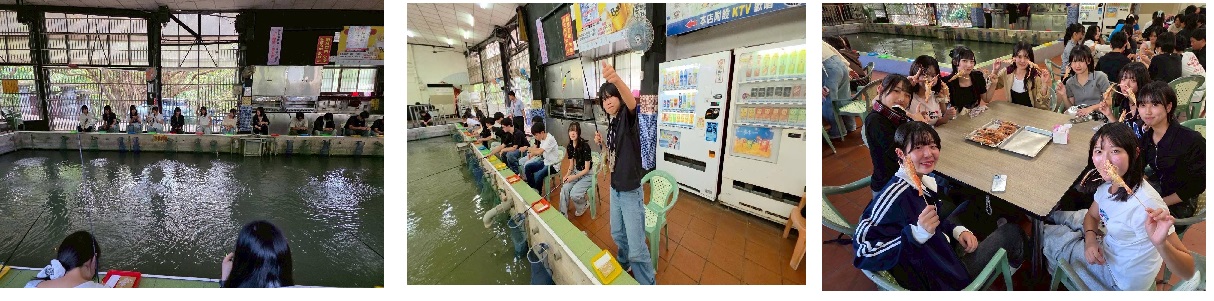 エビ釣り