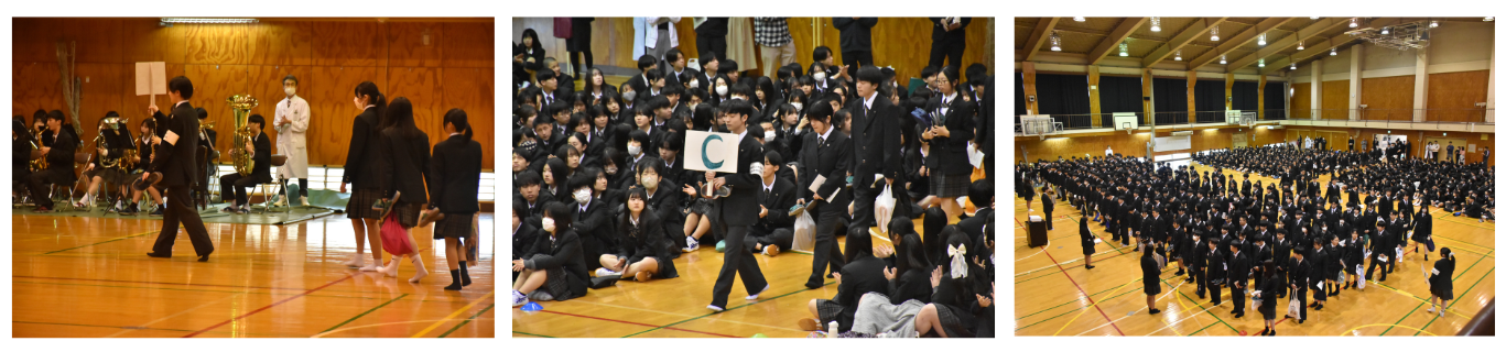 オリエンテーション1