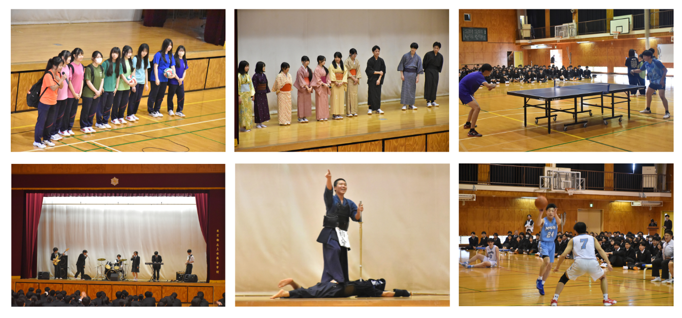 オリエンテーション部活動