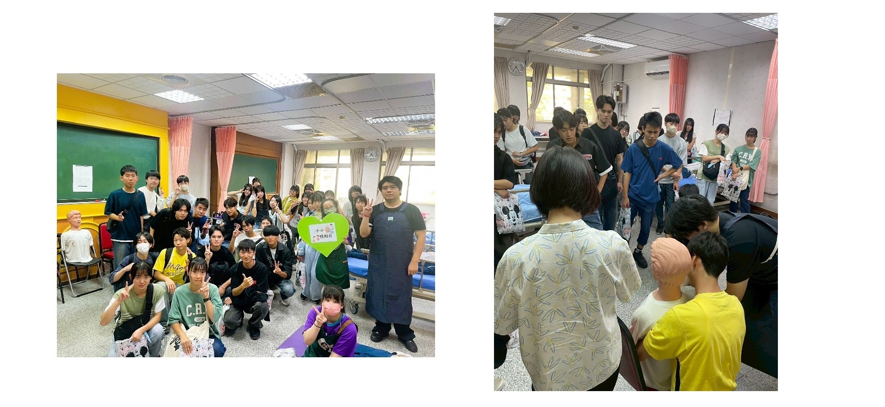 介護体験