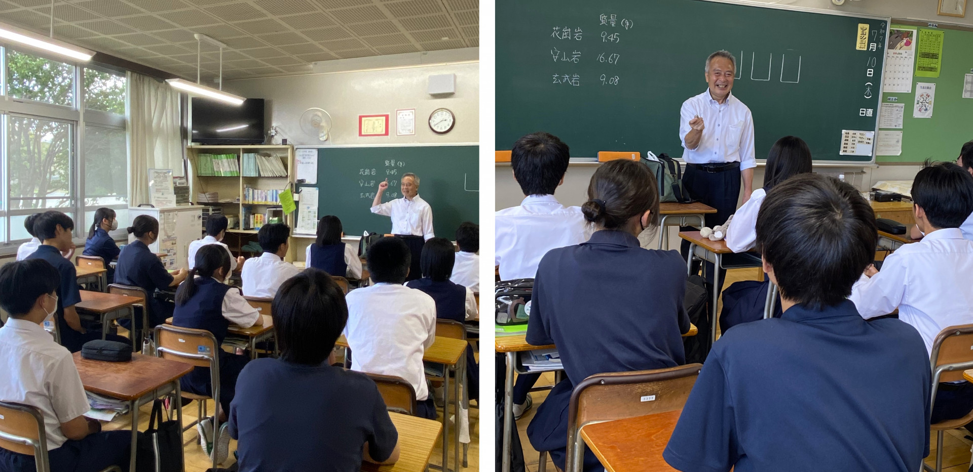出前授業（武蔵村山第三中学校）