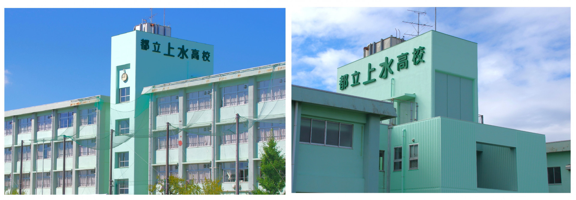 外壁塗装工事