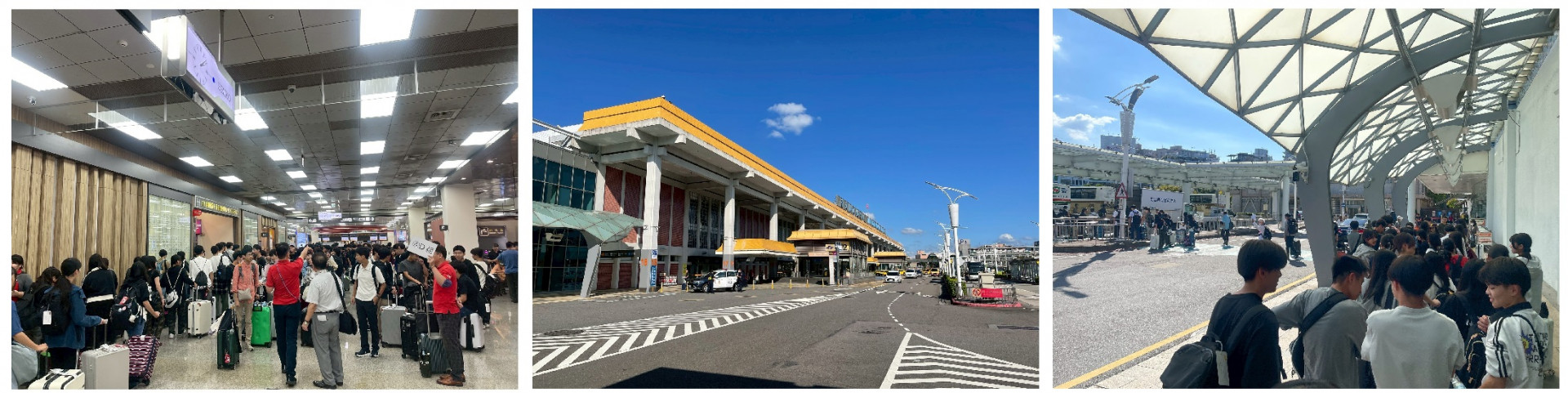 松山空港