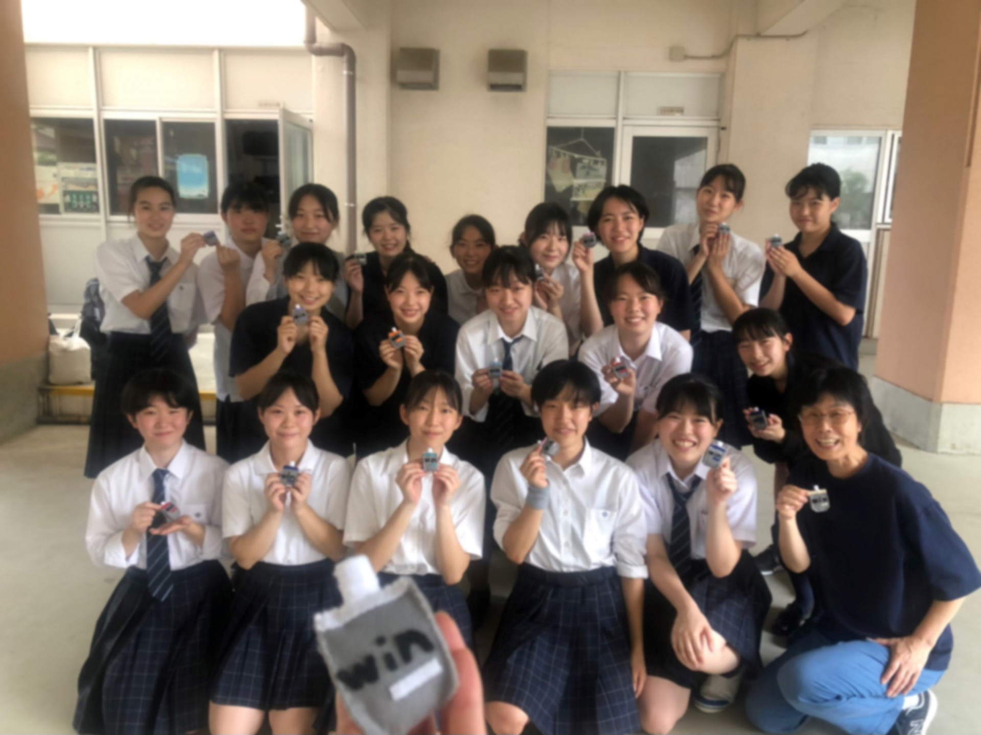 東京 都立 城東 高等 学校