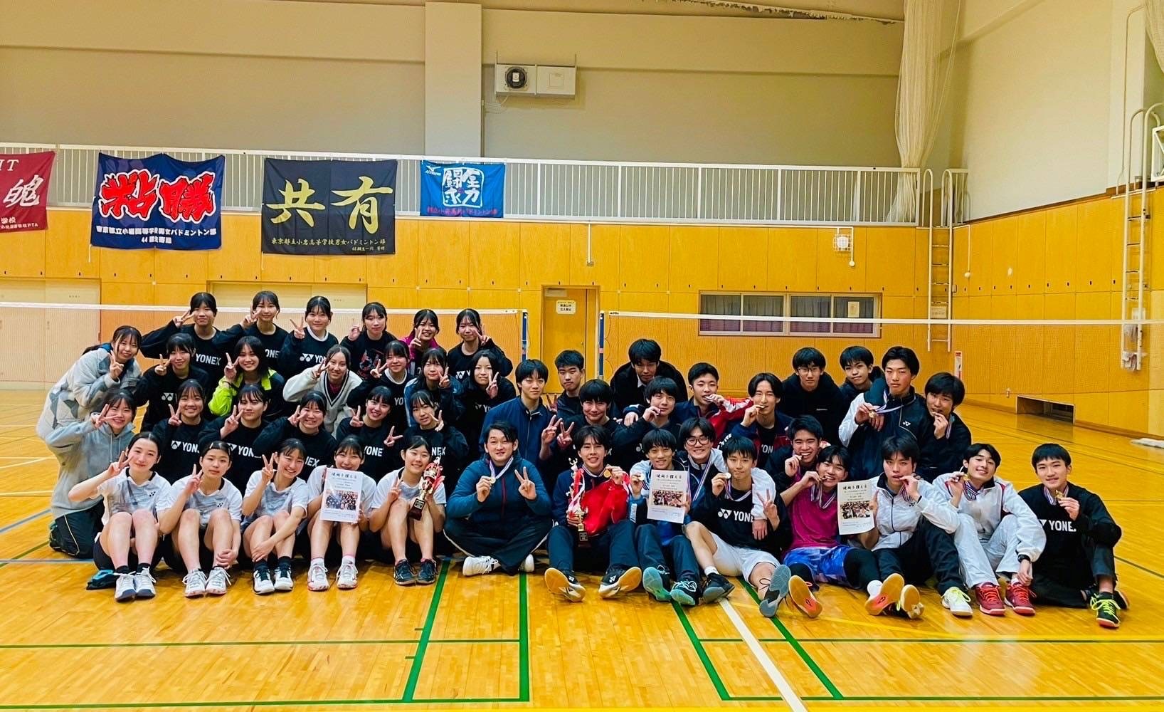 20250218_bado