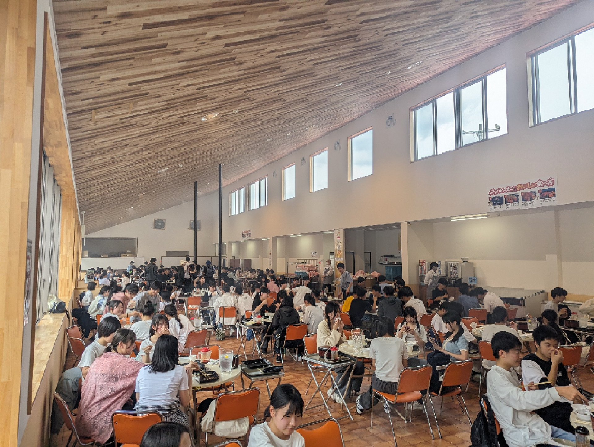 PXL_20240426_031143455