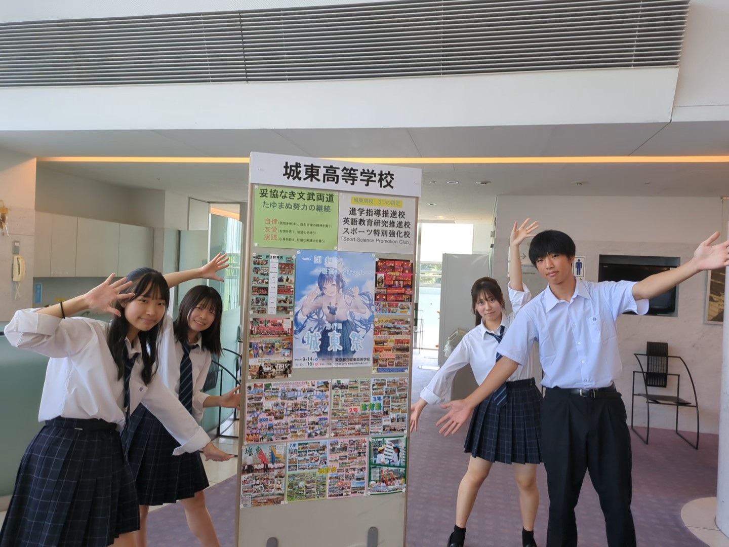 PXL_20240803_024123163_exported_1201_1722780195270