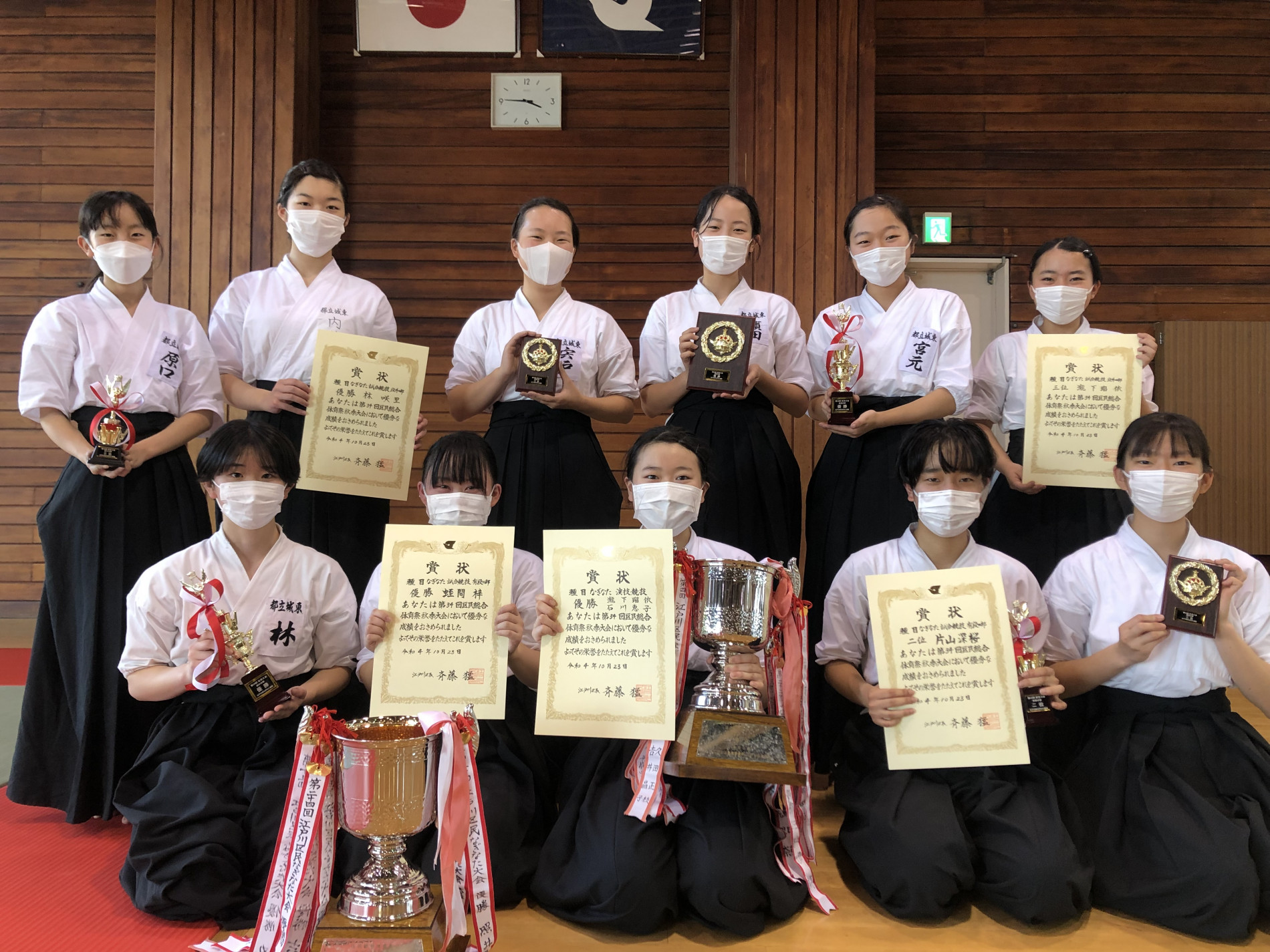 なぎ江戸川区大会