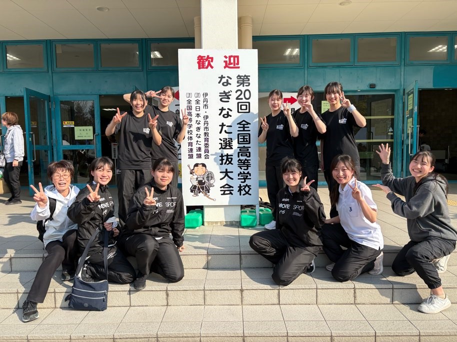 なぎ選抜１