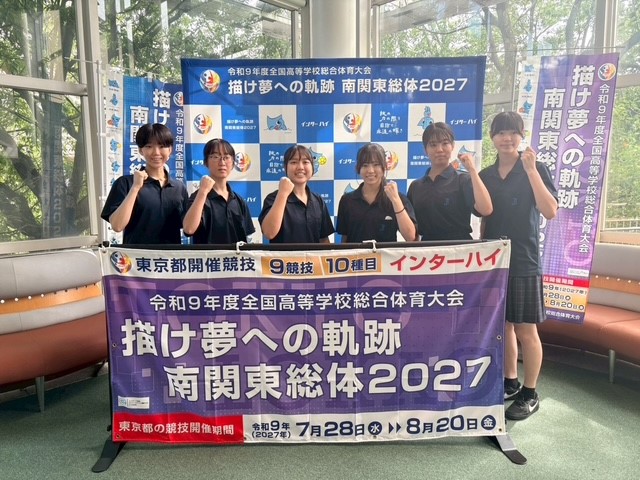な結団２