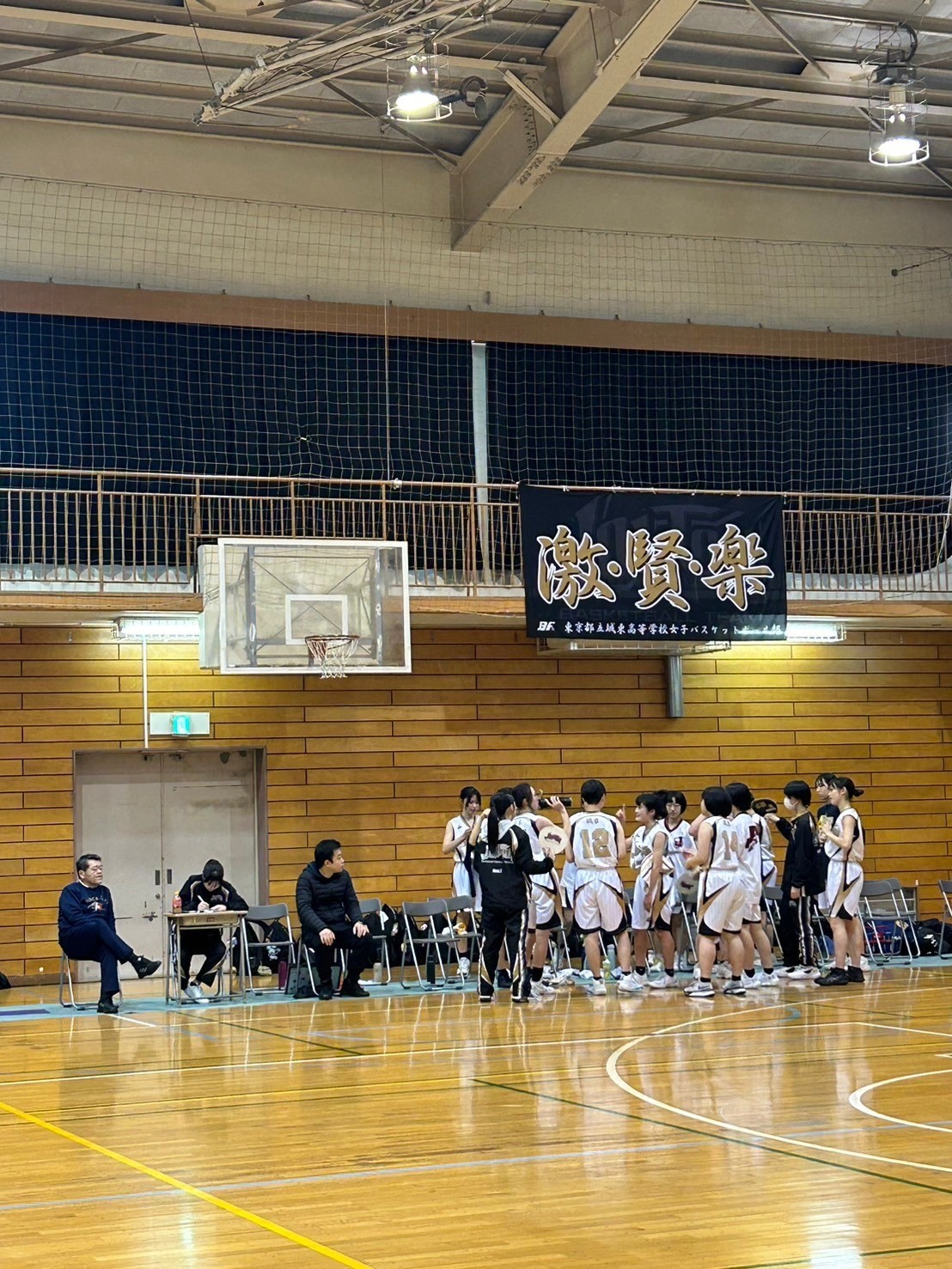 女バス２