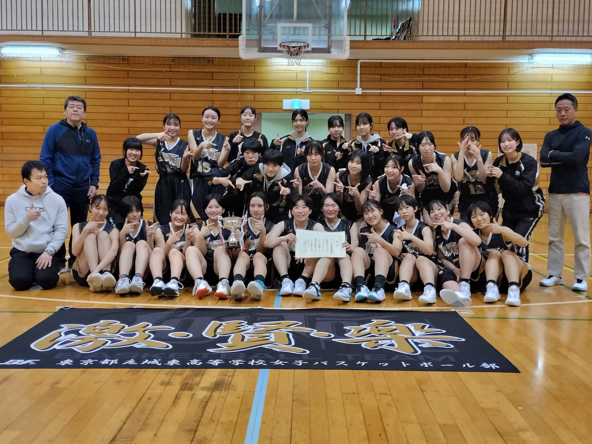20250218_女子バスケA支部大会写真