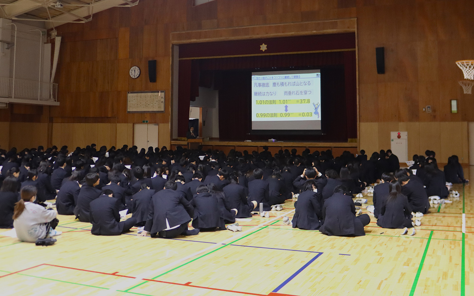 進路懇談会①.JPG