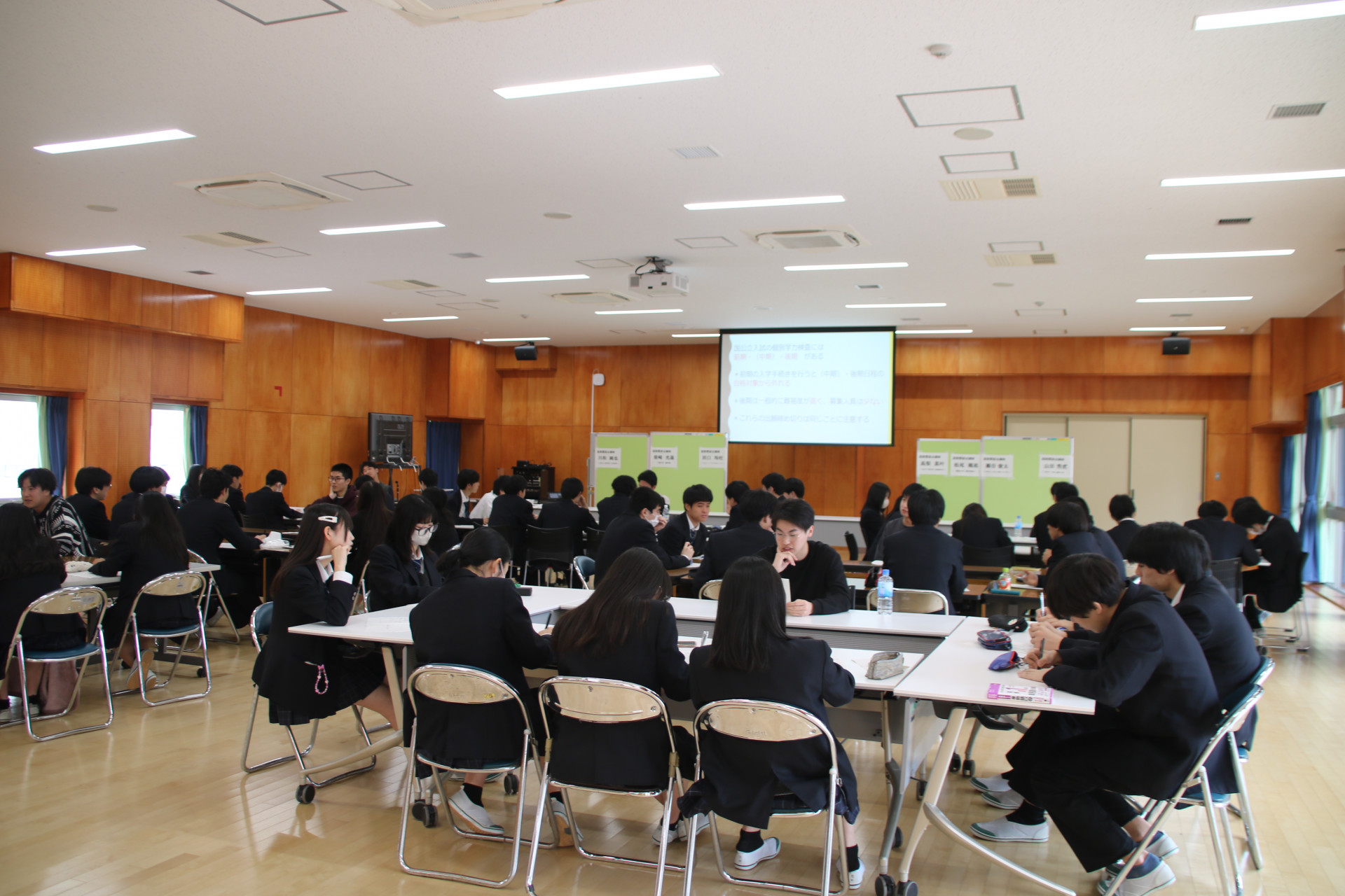 進路懇談会②.JPG
