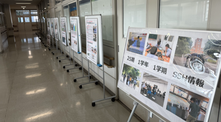2学年保護者会1