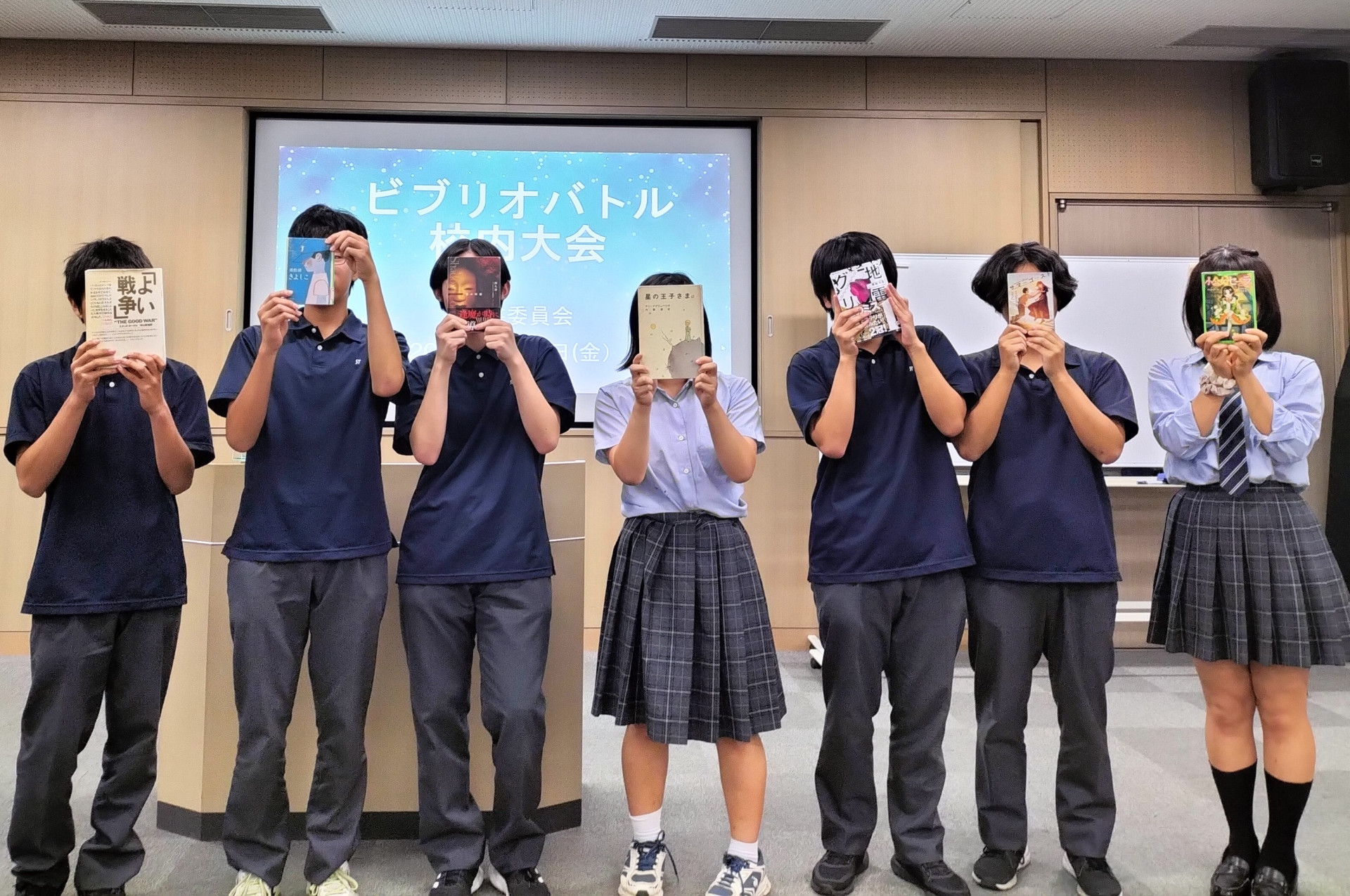 IMG20250919170358