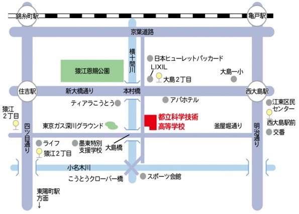 アクセスマップ