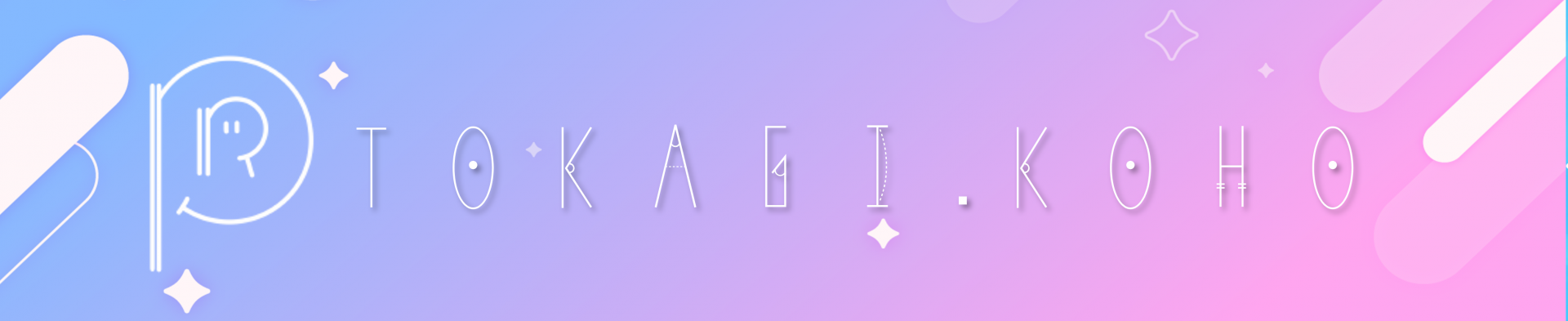 kohobanner
