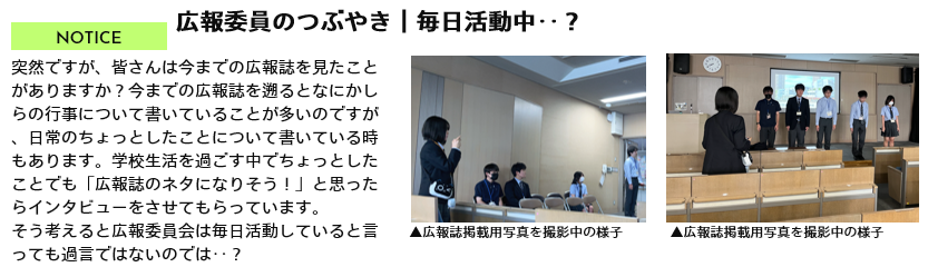 タイトルなし