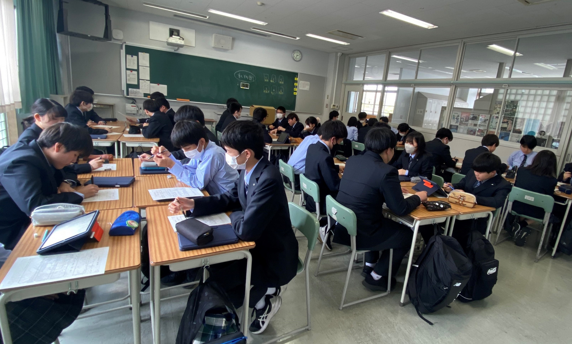 事前学習