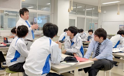 課題研究