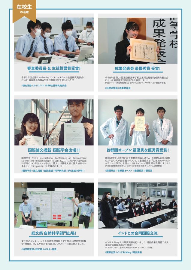 【中古】 これから始める人の新デジタル学入門講座 回路技術編/電波新聞社/高橋昭二 これから始める人の新デジタル学入門講座 回路技術編 | 高橋