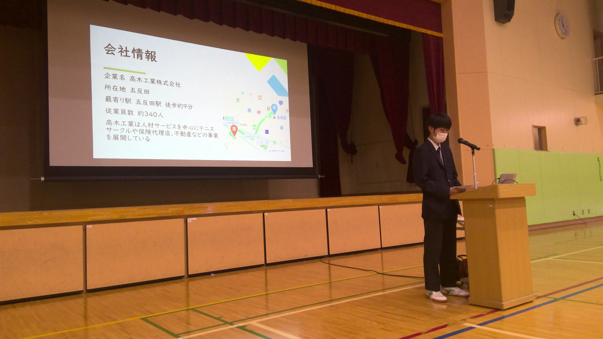 0317進路ガイダンスジョブキャンプ2_Pro