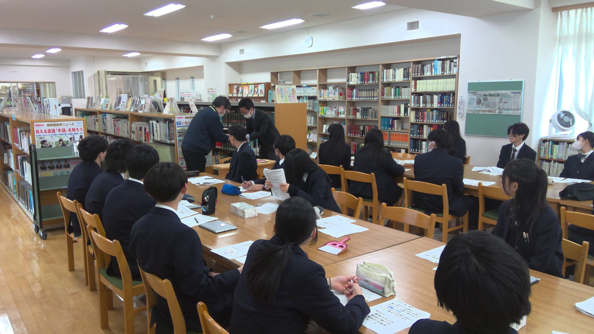 0317進路ガイダンス就職2_Pro