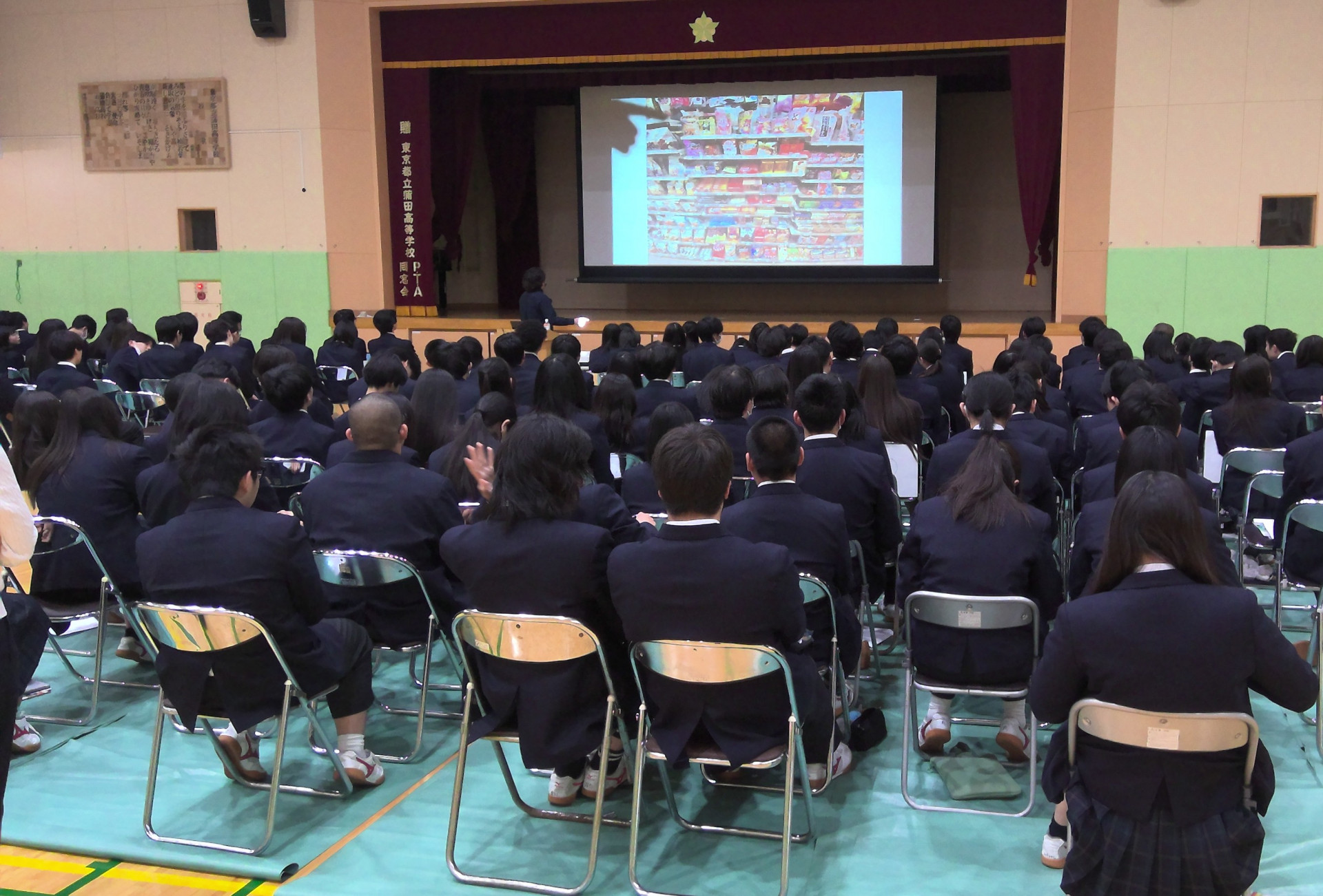 0317進路ガイダンス進学4_Pro