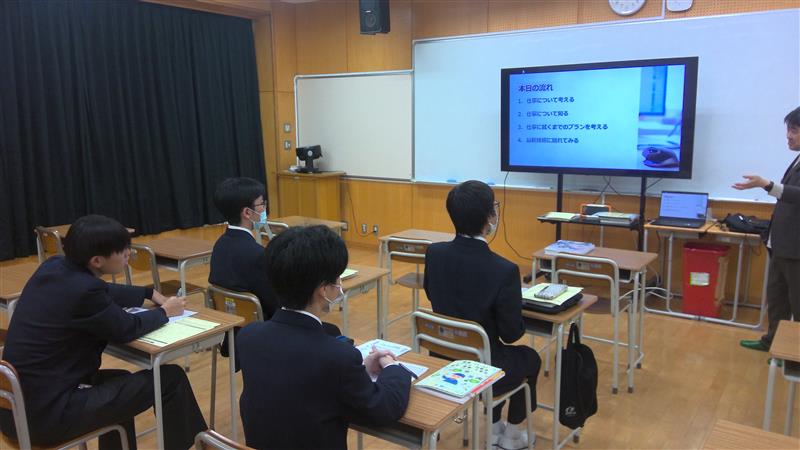 1119進路ガイダンス4_Pro