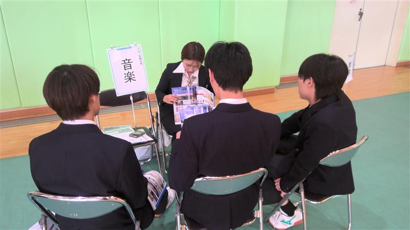 1119進路ガイダンス5_Pro