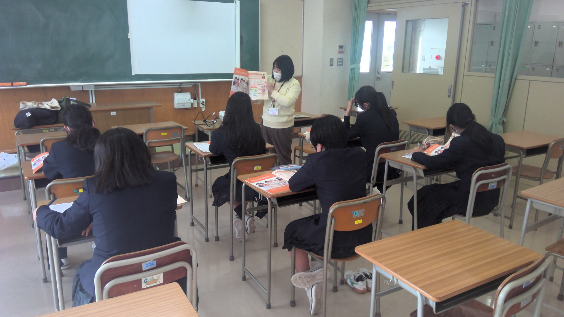 1210進路ガイダンス_Pro