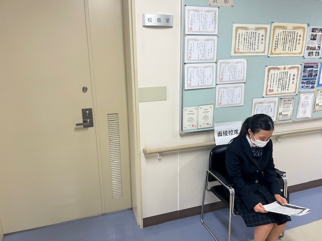 20250909管理職面接練習