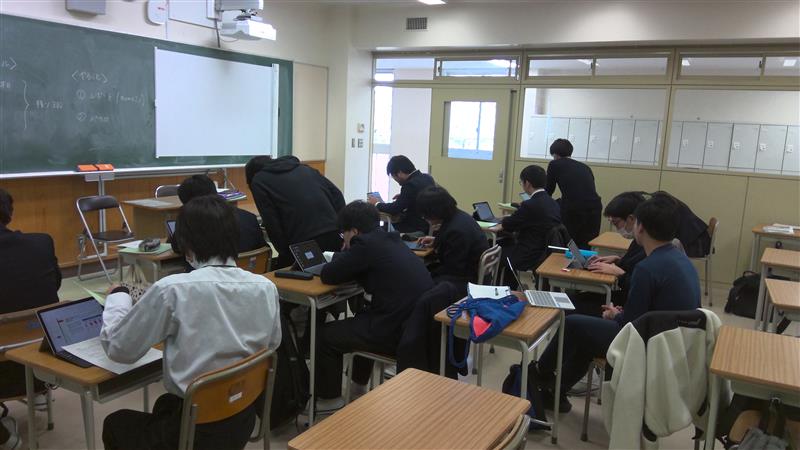 WIN_20260130_14_39_06_Pro