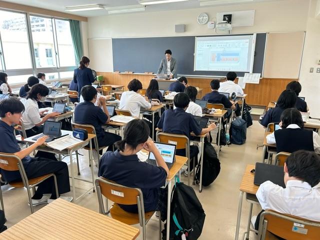デジタルスキル