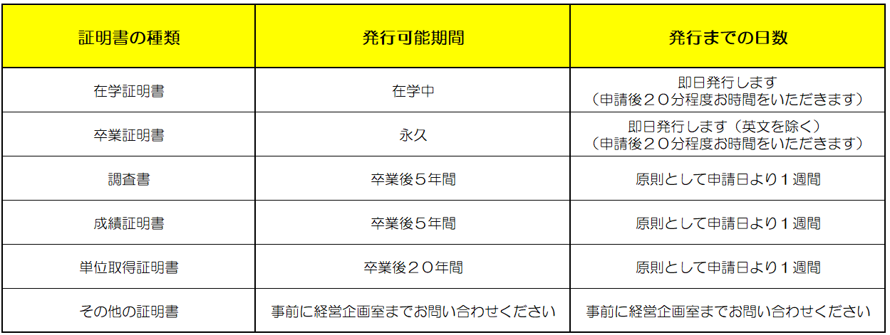 キャプチャ1.PNG