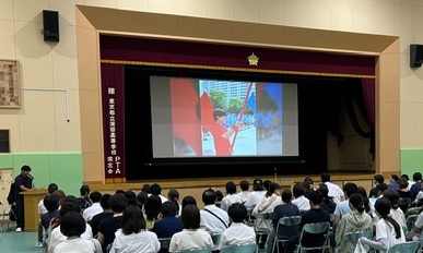 ホームページ用素材