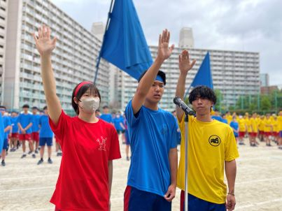 体育祭⑥（選手宣誓）