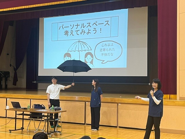 保健講話1年
