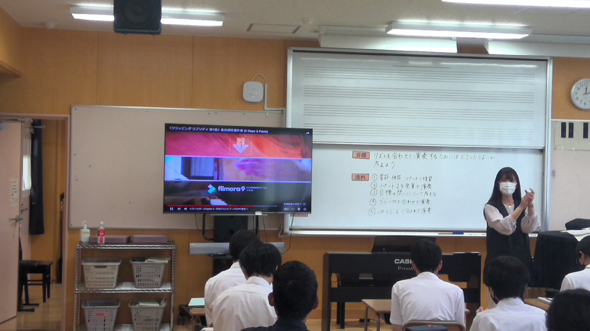 原尻