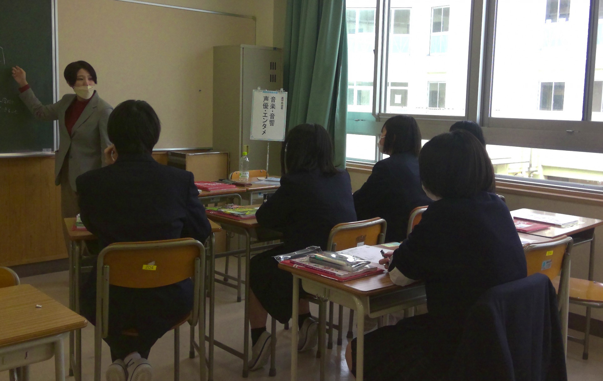 声優_20250423_13_24_16_Pro