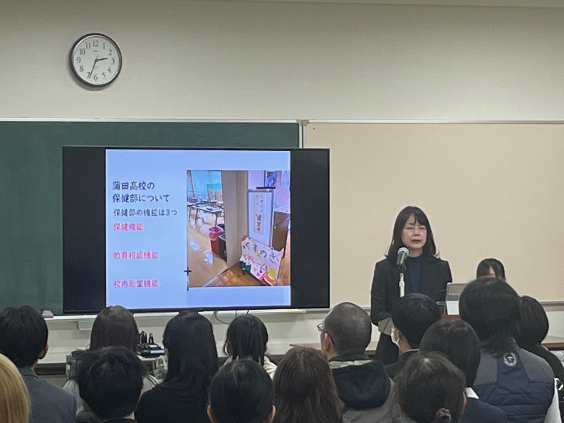 学校説明会3-2
