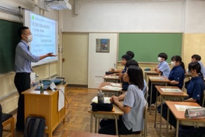 御園中学校２