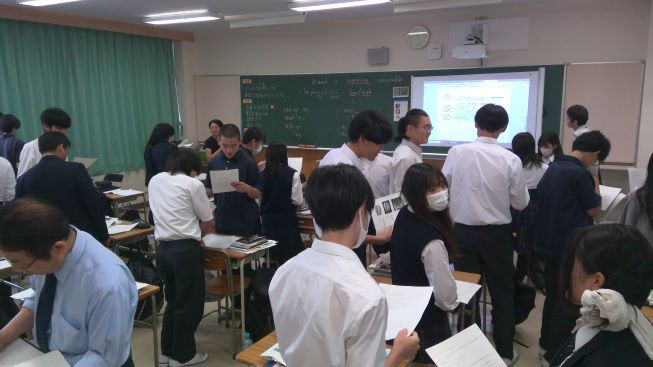 研究授業月間②