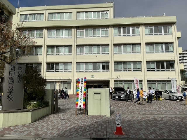 蒲①