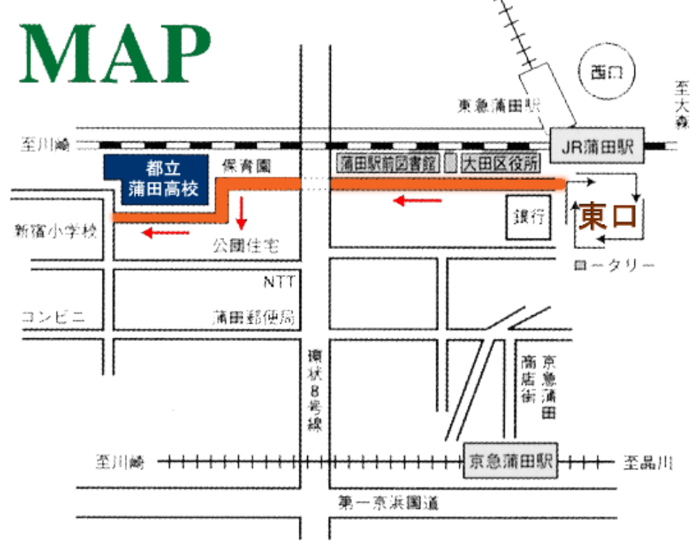 本校の周辺地図