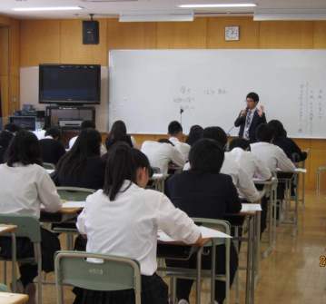 東京都立蒲田高等学校　　　　　　　　　Kamata  High  School